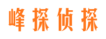 遂昌外遇出轨调查取证